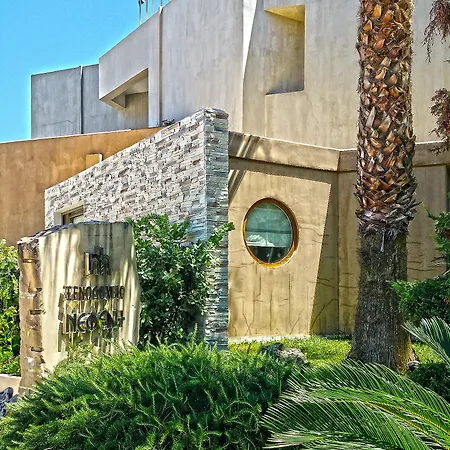 Nefeli Platanes (Rethymno)