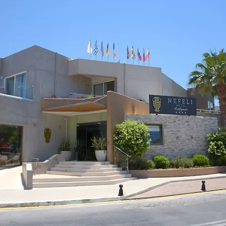 Nefeli 4*